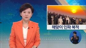 广东中山媒体爆料新闻最新 第3张 广东中山媒体爆料新闻最新 第3张