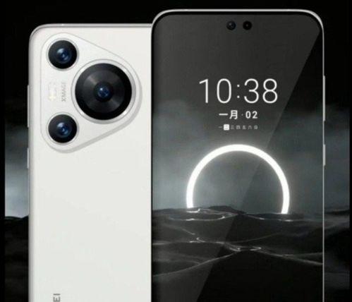 华为p70照相最新爆料,揭秘超感光影像系统与全新拍照功能 第3张 华为p70照相最新爆料,揭秘超感光影像系统与全新拍照功能 第3张