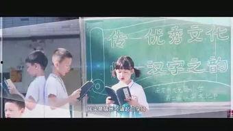 寻光之旅最新爆料视频,揭秘神秘探险背后的惊心动魄瞬间 第3张 寻光之旅最新爆料视频,揭秘神秘探险背后的惊心动魄瞬间 第3张