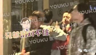 tt吃瓜娱乐,揭秘娱乐圈幕后故事，带你领略明星真实生活  第3张