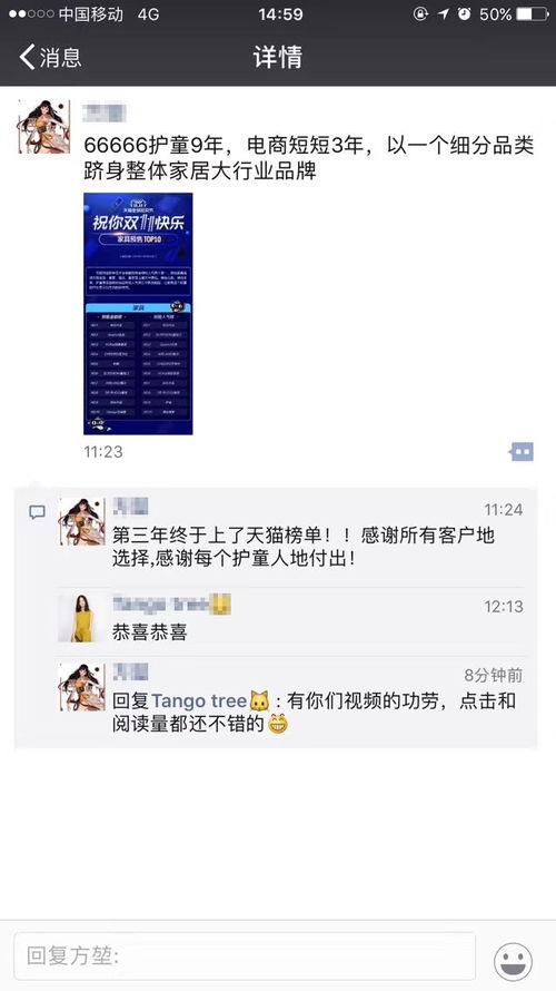 爆料视频 原创网站,爆料视频曝光惊人内幕 第2张 爆料视频 原创网站,爆料视频曝光惊人内幕 第2张