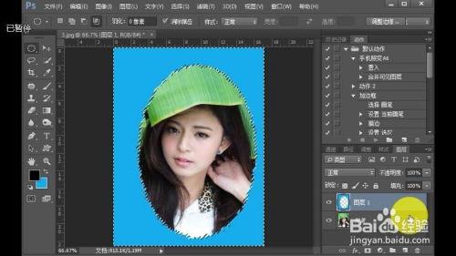 做爆料的教程图片高清视频,高清图片与视频制作全攻略