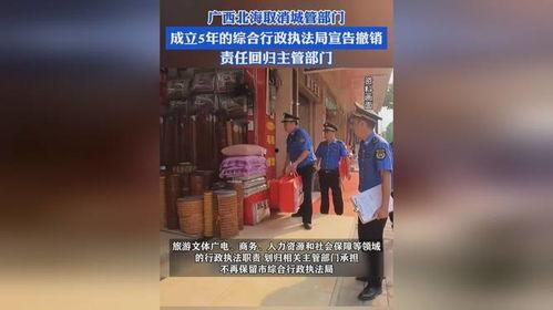 石狮服装城爆料事件视频,揭秘服装行业黑幕视频曝光 第3张 石狮服装城爆料事件视频,揭秘服装行业黑幕视频曝光 第3张