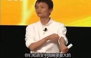 翁立友最新爆料,揭秘娱乐圈不为人知的秘密 第2张 翁立友最新爆料,揭秘娱乐圈不为人知的秘密 第2张