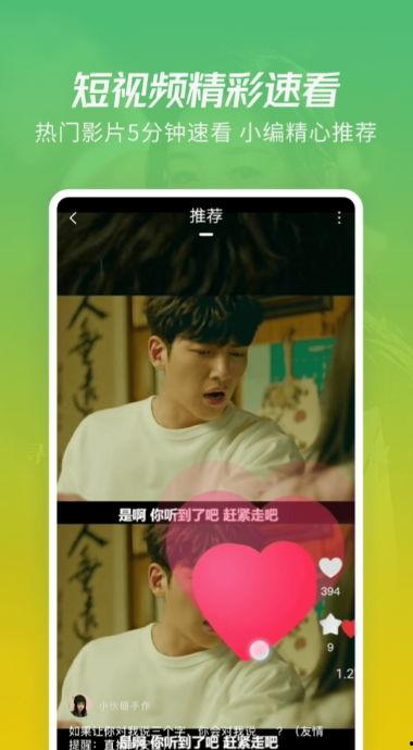 牛仔爆料视频大全下载,揭秘幕后精彩瞬间 第2张 牛仔爆料视频大全下载,揭秘幕后精彩瞬间 第2张