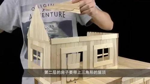 情感爆料买房子视频播放,买房视频引发热议,揭秘购房者真实心声 第3张 情感爆料买房子视频播放,买房视频引发热议,揭秘购房者真实心声 第3张