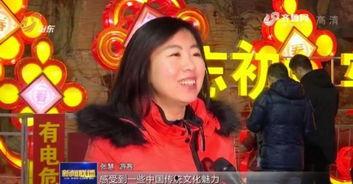 淄博今日爆料新闻联播,聚焦今日热点事件与民生动态 第2张 淄博今日爆料新闻联播,聚焦今日热点事件与民生动态 第2张