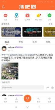 焦作新闻爆料电话号码,揭秘市民爆料背后的故事 第2张 焦作新闻爆料电话号码,揭秘市民爆料背后的故事 第2张