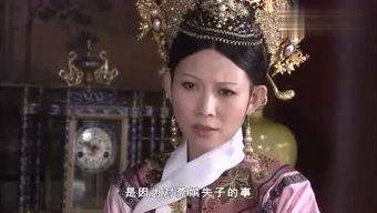 甄嬛传49集在线观看,宫廷风云再起,甄嬛智斗后宫势力 第2张 甄嬛传49集在线观看,宫廷风云再起,甄嬛智斗后宫势力 第2张