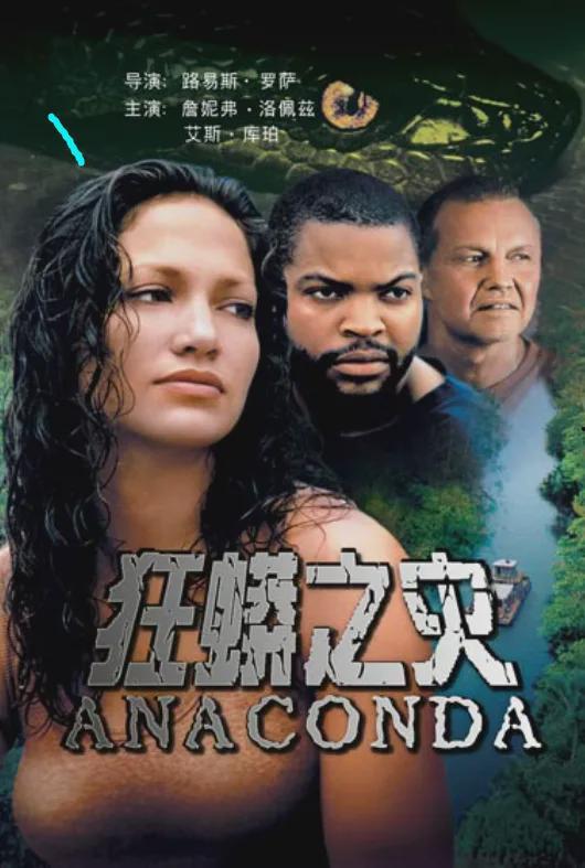 八角怪电影在线观看,神秘幻境的惊悚之旅  第3张