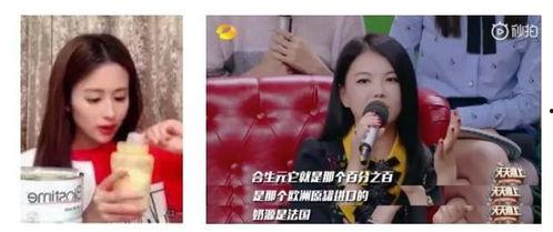 娱乐吃瓜橘子哥是谁啊视频,娱乐吃瓜界的神秘人物揭秘 第3张 娱乐吃瓜橘子哥是谁啊视频,娱乐吃瓜界的神秘人物揭秘 第3张